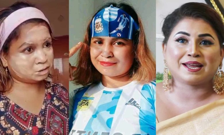 ক্রিম আপা