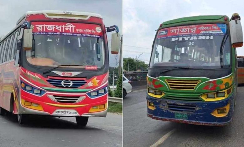 বাসে ছিনতাই