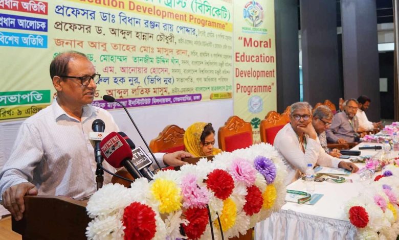 গণশিক্ষা উপদেষ্টা