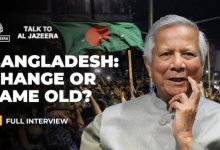 ড. ইউনূস