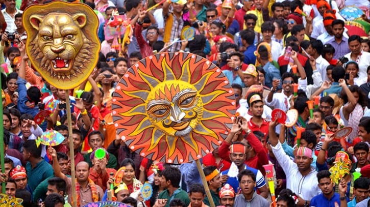 নববর্ষ