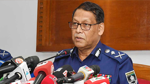 বাহারুল ইসলাম