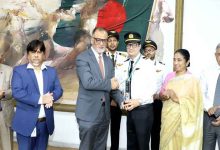 শেখ বশিরউদ্দীন
