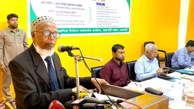 আব্দুর রহমানেল মাছউদ