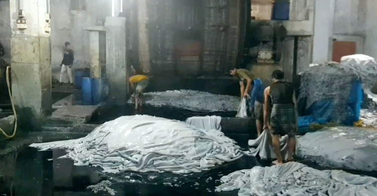 ট্যানারি