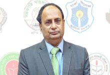 অধ্যাপক ইলিয়াস