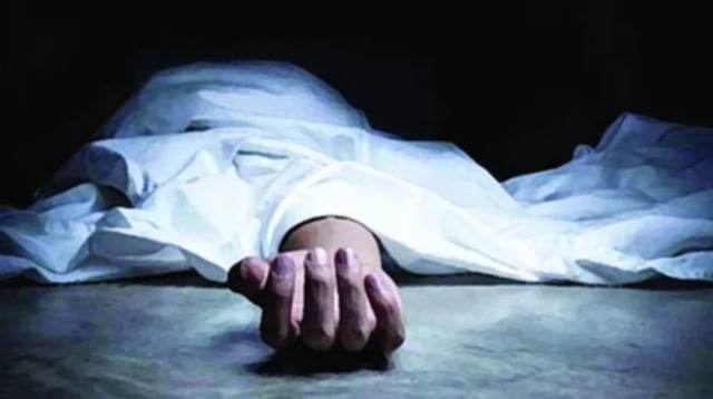 হত্যা