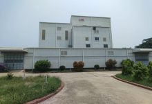 সরকারী পশু খাদ্য তৈরী কারখানা