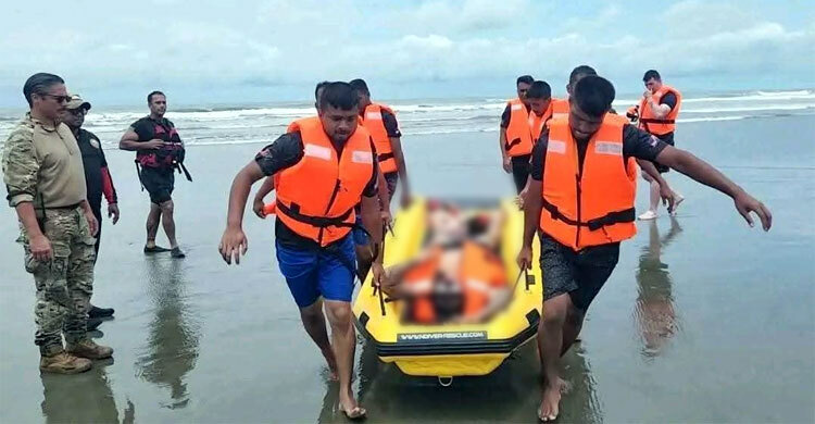 প্রশিক্ষণ