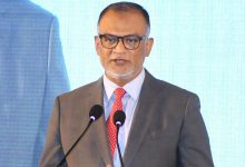বাণিজ্য উপদেষ্টা