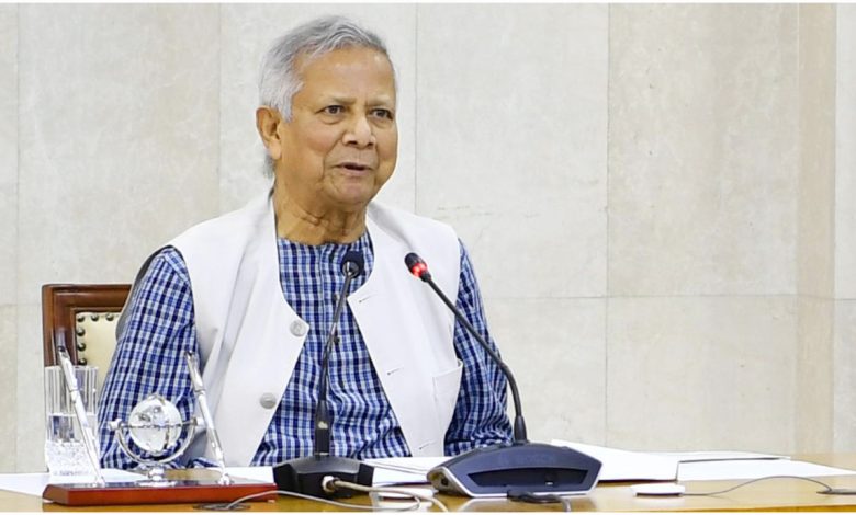 ড. মুহাম্মদ ইউনূস