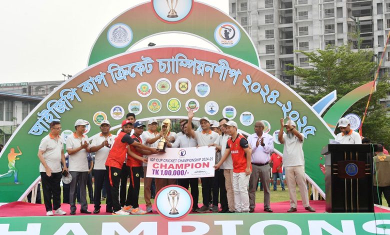 আইজিপি কাপ ক্রিকেট