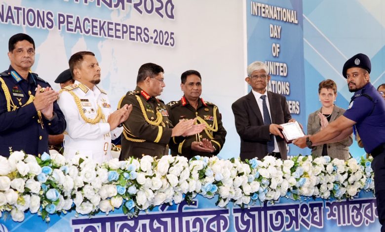 আন্তর্জাতিক জাতিসংঘ শান্তিরক্ষী দিবস
