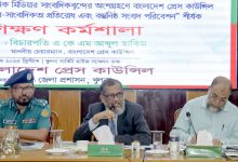 এ কে এম আব্দুল হাকিম