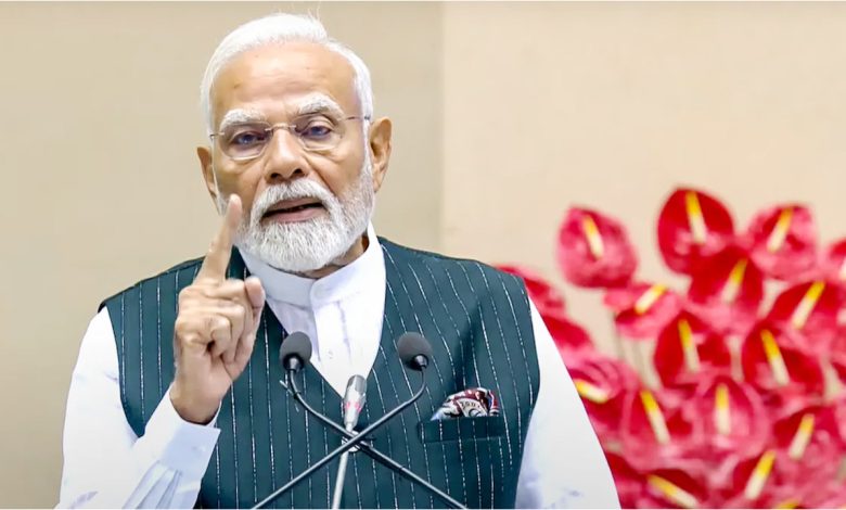 মোদি