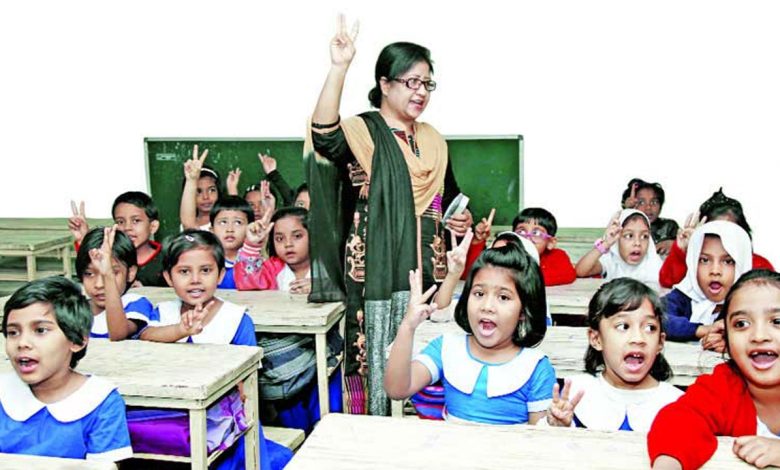 শিক্ষক