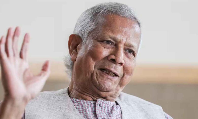 ড. ইউনূস
