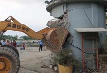 উচ্ছেদ