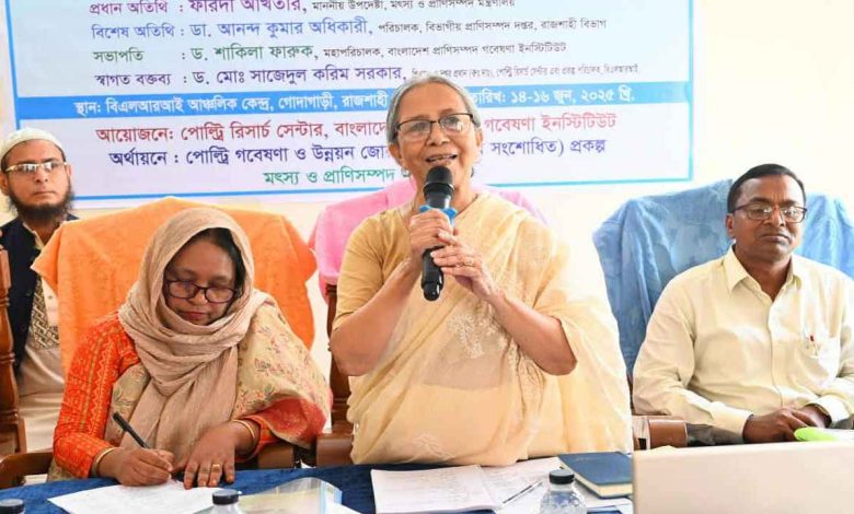 ফরিদা আখতার