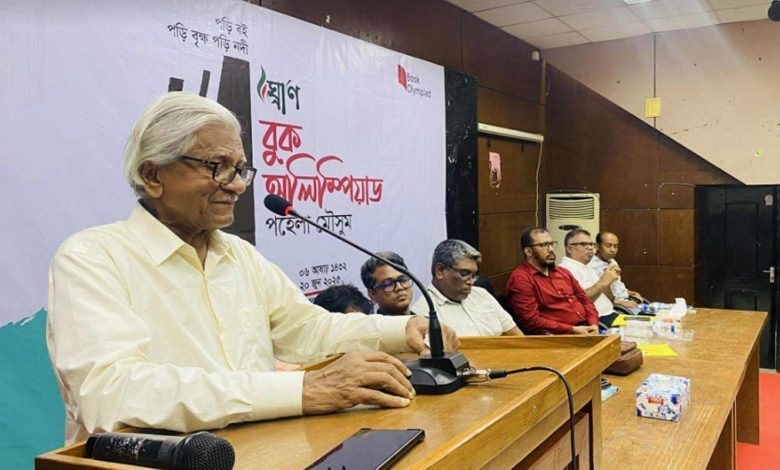 আবুল কাসেম ফজলুল হক