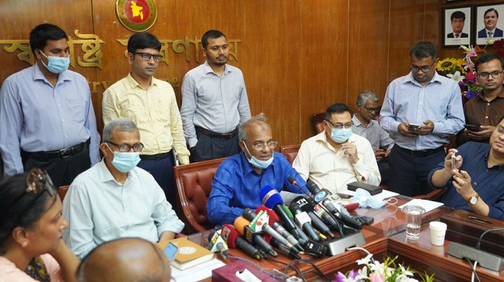মো. জাহাঙ্গীর আলম চৌধুরী