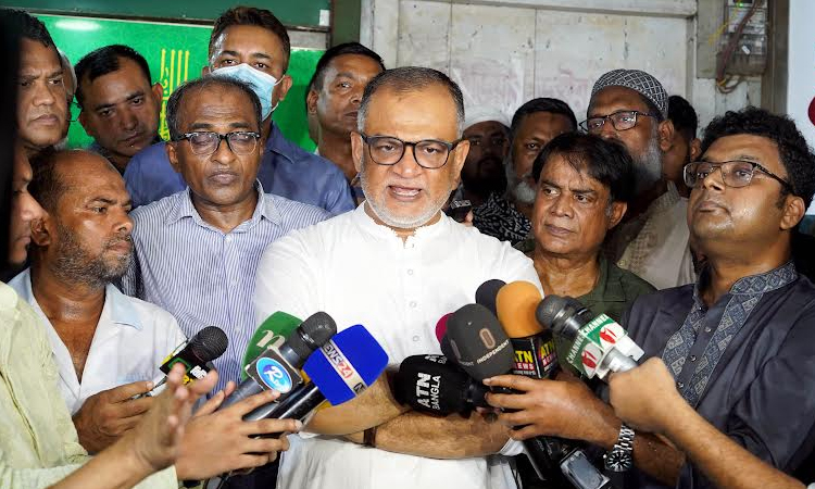 বাণিজ্য উপদেষ্টা