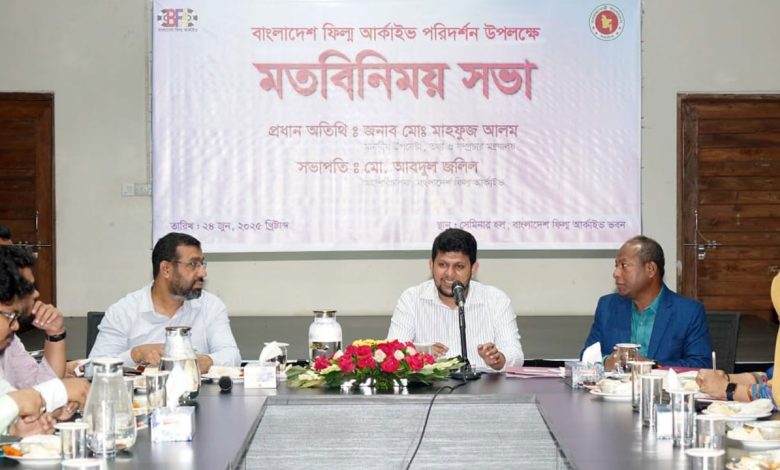 মো. মাহফুজ আলম