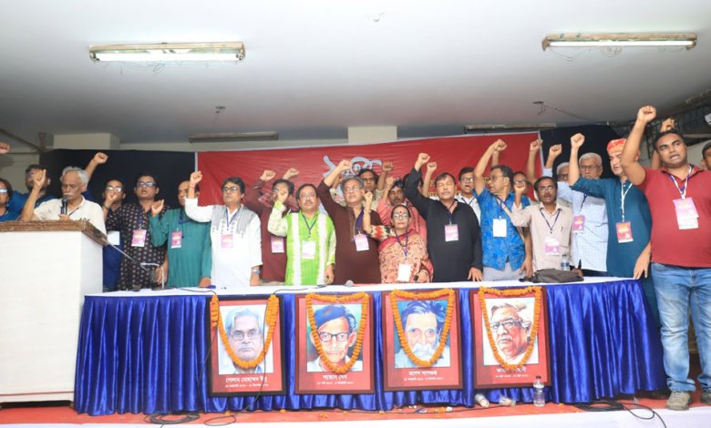 বাংলাদেশ উদীচী শিল্পীগোষ্ঠী