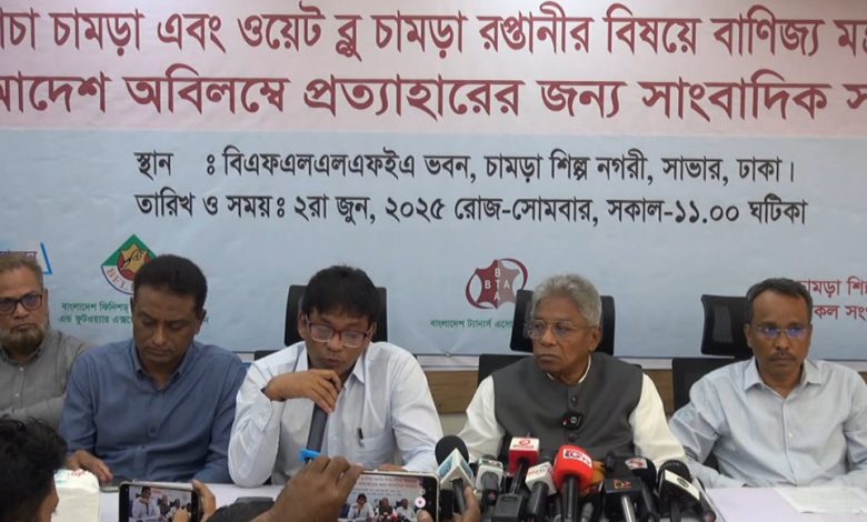 এম. এ. রশিদ ভূঁইয়া