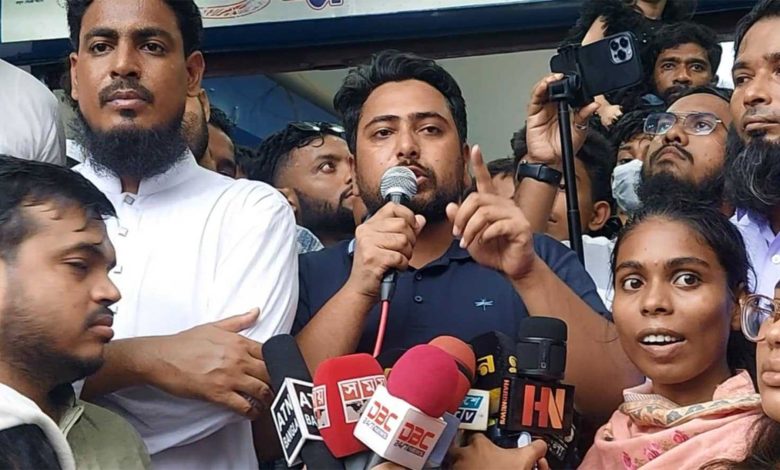 নাহিদ ইসলাম