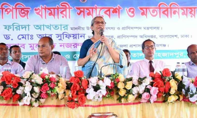 ফরিদা আখতার