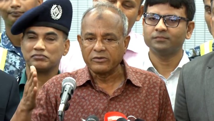 মো. জাহাঙ্গীর আলম চৌধুরী