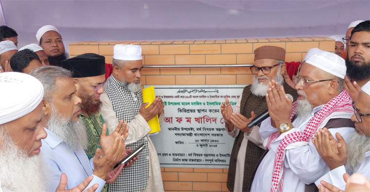 ড. আ ফ ম খালিদ হোসেন