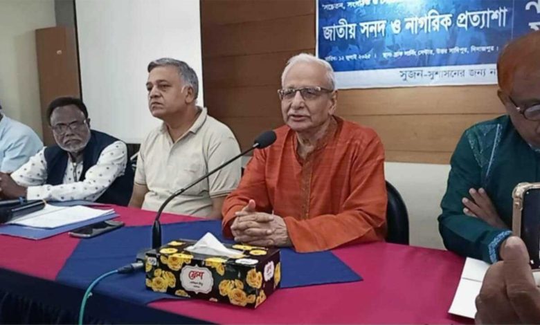 বদিউল আলম