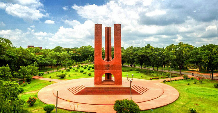 জাবি