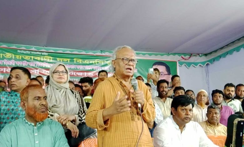 রুহুল কবির রিজভী
