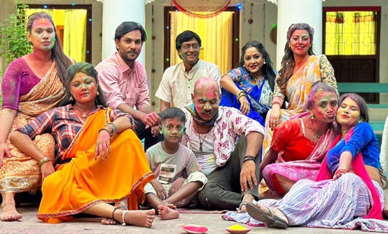 ‘রঙবাজার’