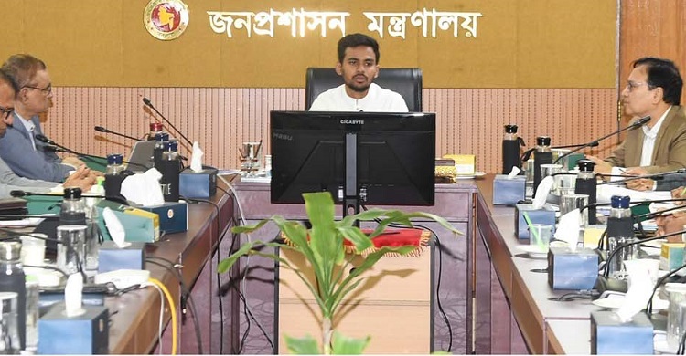 আসিফ মাহমুদ সজীব ভূঁইয়া