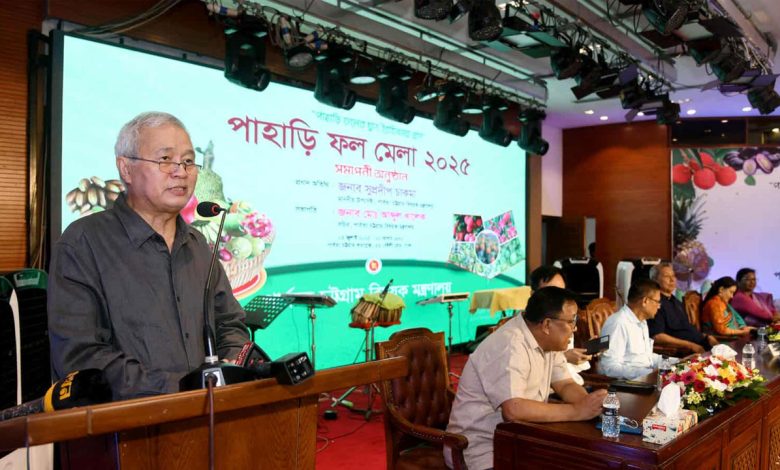 সুপ্রদীপ চাকমা