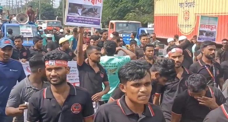 মহাসড়ক অবরোধ