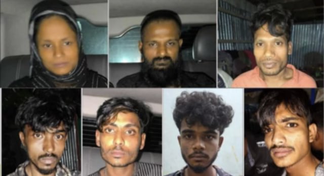 গ্রেফতার ৭