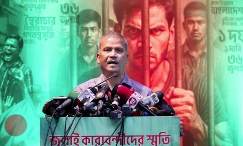আসিফ নজরুল