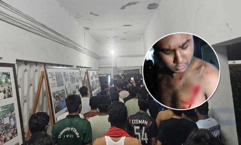 রুমমেটকে ছুরিকাঘাত