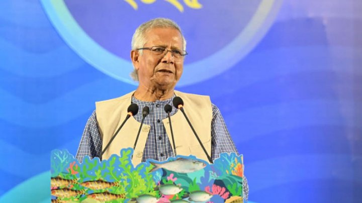 ড. মুহাম্মদ ইউনূস