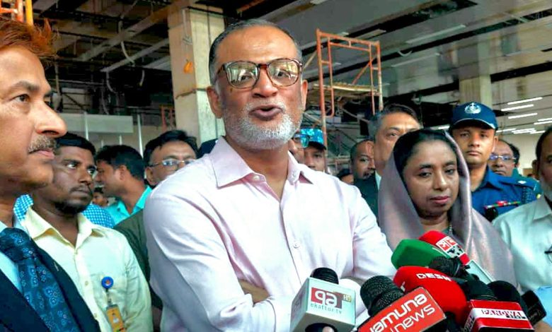 শেখ বশিরউদ্দীন