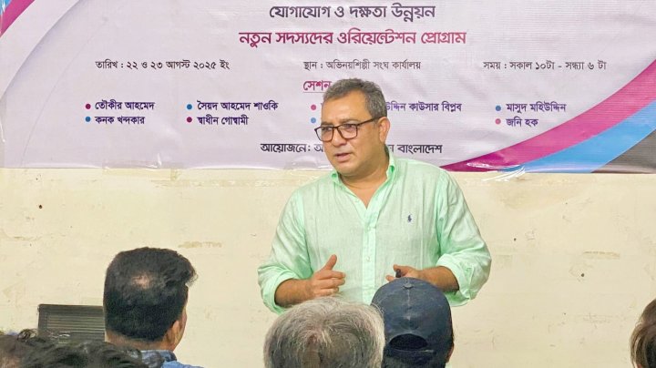 তৌকীর আহমেদ