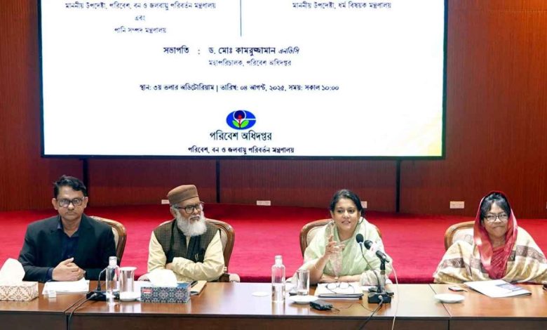 সৈয়দা রিজওয়ানা হাসান