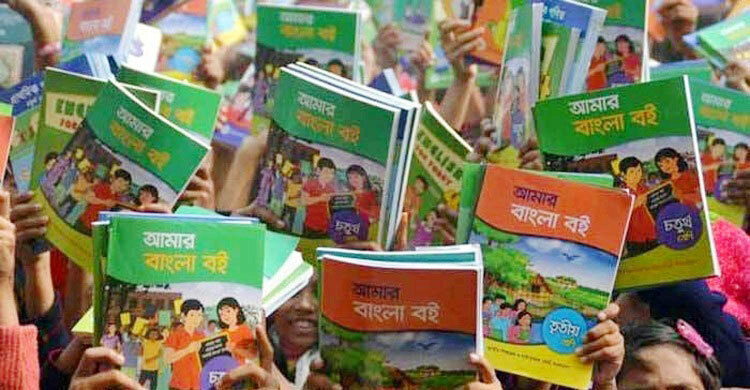 বই
