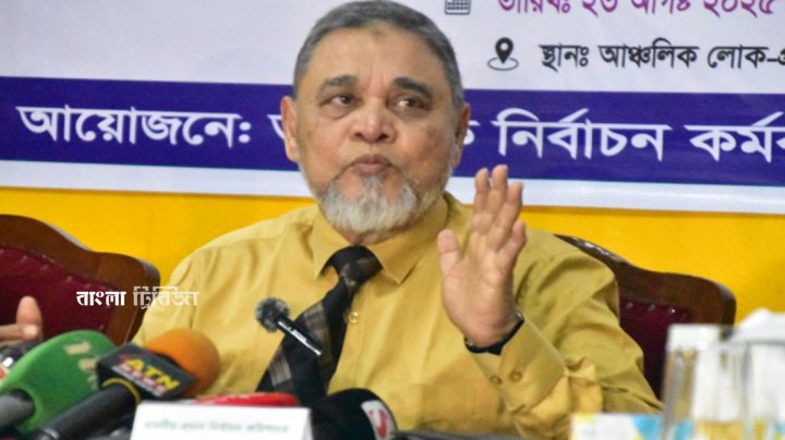 এ এম এম নাসির উদ্দিন