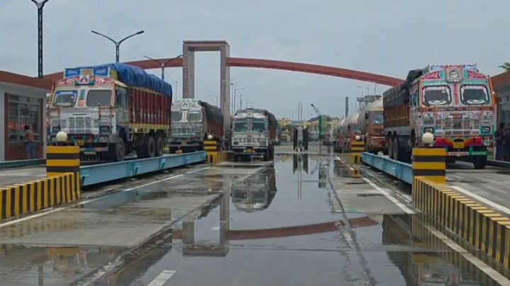 চাল